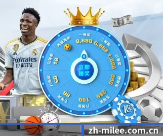 zh-milee.com.cn APP 深度功能